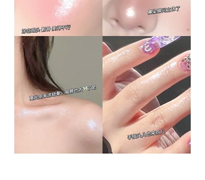 Moonpool Dark Highlighter - 4 Colors - #01 Cold Water White Tea