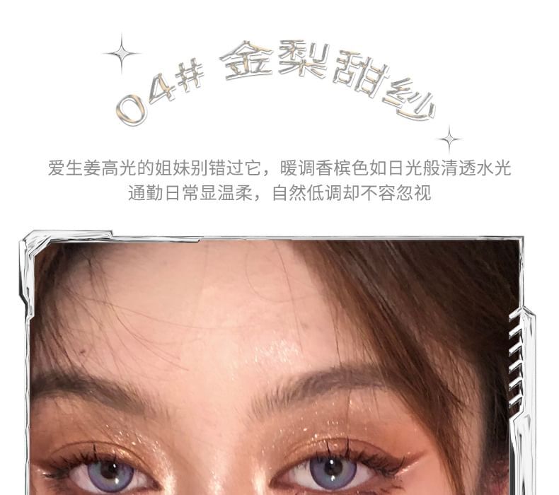 Moonpool Dark Highlighter - 4 Colors - #02 Glass Candy Paper