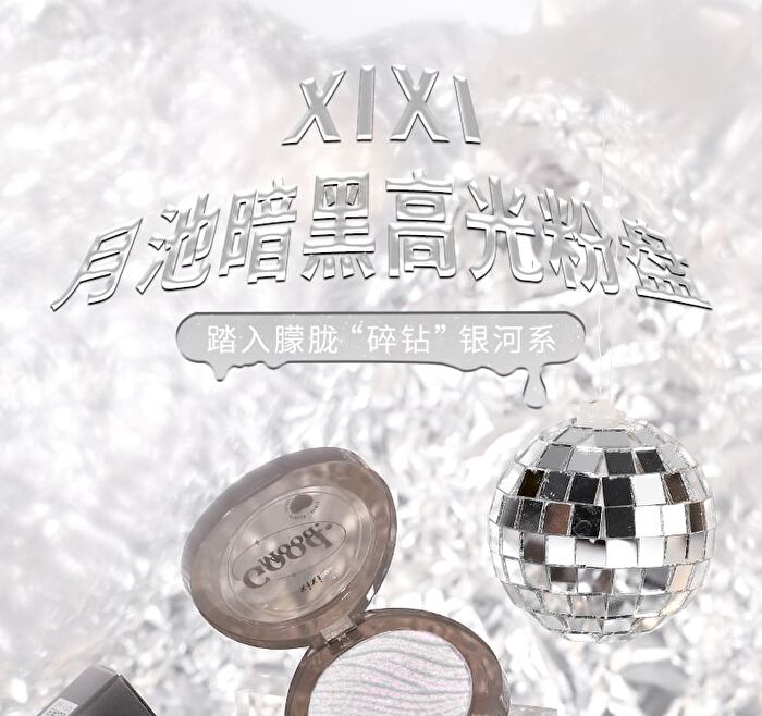 Moonpool Dark Highlighter - 4 Colors - #03 Blue Coconut Ice