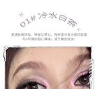 Moonpool Dark Highlighter - 4 Colors - #03 Blue Coconut Ice