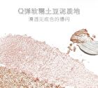 Moonpool Dark Highlighter - 4 Colors - #04 Sweet Golden Pear