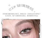 Moonpool Dark Highlighter - 4 Colors - #04 Sweet Golden Pear