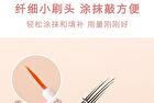 Quick Drying Invisible Eyelash Glue - #Eyelash Glue