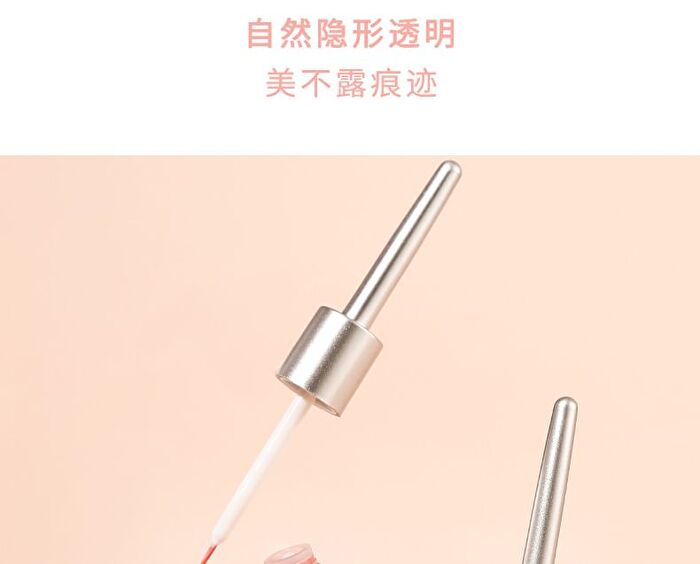 Quick Drying Invisible Eyelash Glue - #Eyelash Glue