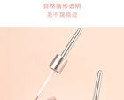 Quick Drying Invisible Eyelash Glue - #Eyelash Glue