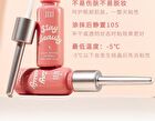Quick Drying Invisible Eyelash Glue - #Eyelash Glue