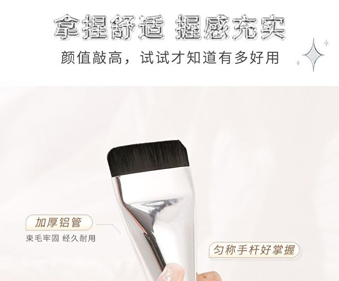 Flat Head Foundation Brush - #Foundation Brush