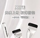 Flat Head Foundation Brush - #Foundation Brush