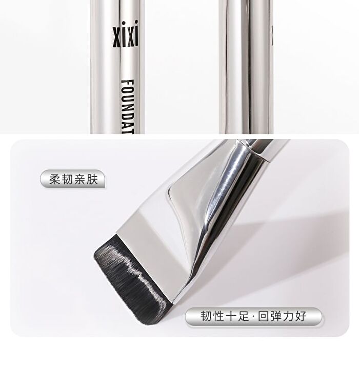 Flat Head Foundation Brush - #Foundation Brush