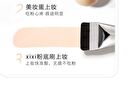 Flat Head Foundation Brush - #Foundation Brush