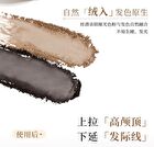 Fluffy Hair Shadow - 2 Colors - #K01 Original Black