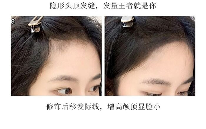 Fluffy Hair Shadow - 2 Colors - #K01 Original Black