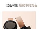 Fluffy Hair Shadow - 2 Colors - #K01 Original Black