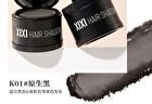 Fluffy Hair Shadow - 2 Colors - #K01 Original Black
