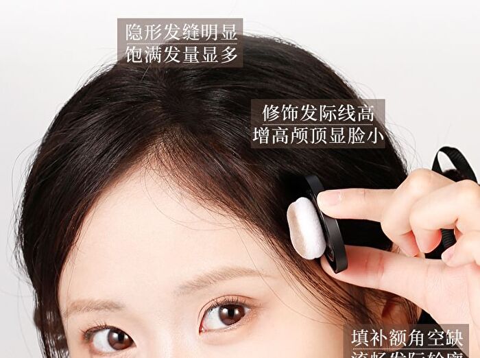 Fluffy Hair Shadow - 2 Colors - #K02 Latte Brown