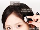 Fluffy Hair Shadow - 2 Colors - #K02 Latte Brown