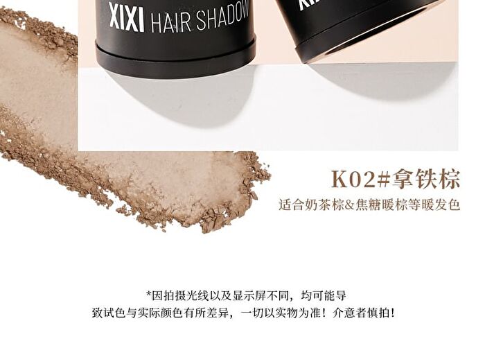 Fluffy Hair Shadow - 2 Colors - #K02 Latte Brown