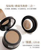 Fluffy Hair Shadow - 2 Colors - #K02 Latte Brown