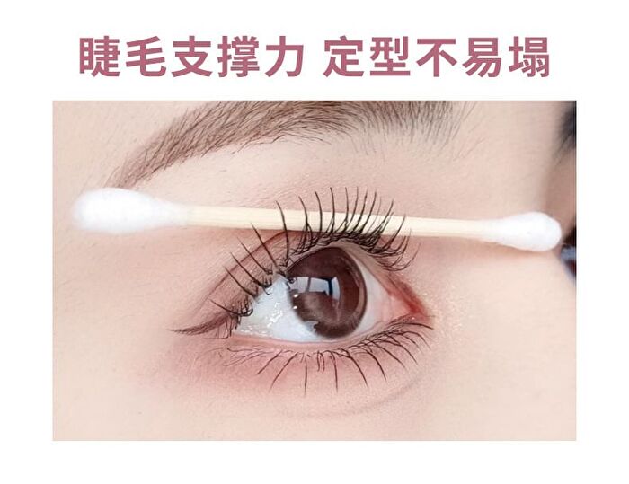 Warm & Curly Mascara - 2 Colors - #01 Cool Black