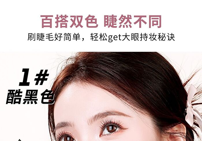 Warm & Curly Mascara - 2 Colors - #01 Cool Black