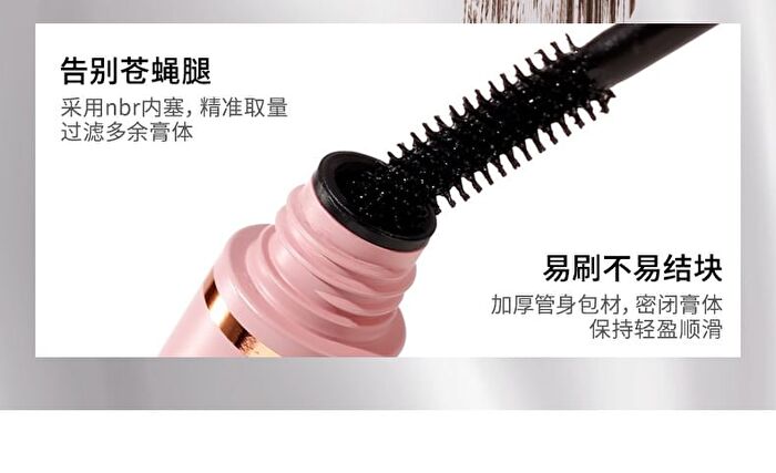 Warm & Curly Mascara - 2 Colors - #02 Soft Chestnut Brown