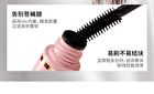 Warm & Curly Mascara - 2 Colors - #02 Soft Chestnut Brown