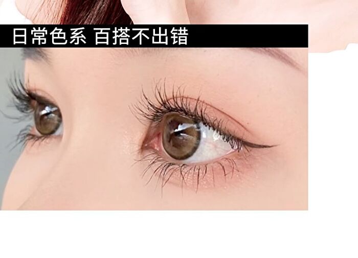 Warm & Curly Mascara - 2 Colors - #02 Soft Chestnut Brown