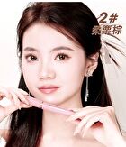 Warm & Curly Mascara - 2 Colors - #02 Soft Chestnut Brown