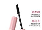 Warm & Curly Mascara - 2 Colors - #02 Soft Chestnut Brown