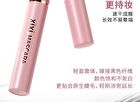 Warm & Curly Mascara - 2 Colors - #02 Soft Chestnut Brown