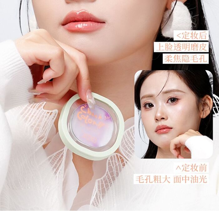 No-sence Focus Oil Control Setting Cream - 2 Colors - #01 Watery Transparent