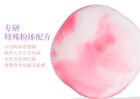 No-sence Focus Oil Control Setting Cream - 2 Colors - #01 Watery Transparent