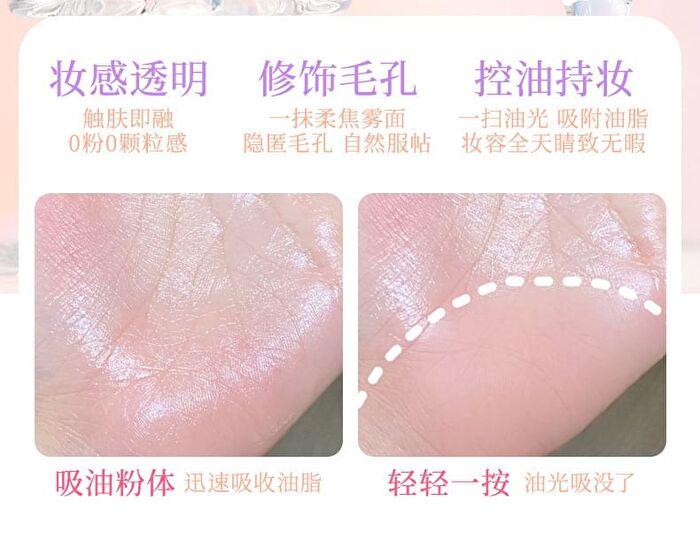 No-sence Focus Oil Control Setting Cream - 2 Colors - #01 Watery Transparent