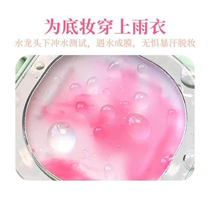 No-sence Focus Oil Control Setting Cream - 2 Colors - #01 Watery Transparent
