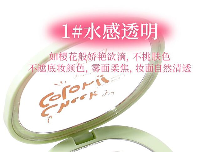 No-sence Focus Oil Control Setting Cream - 2 Colors - #01 Watery Transparent