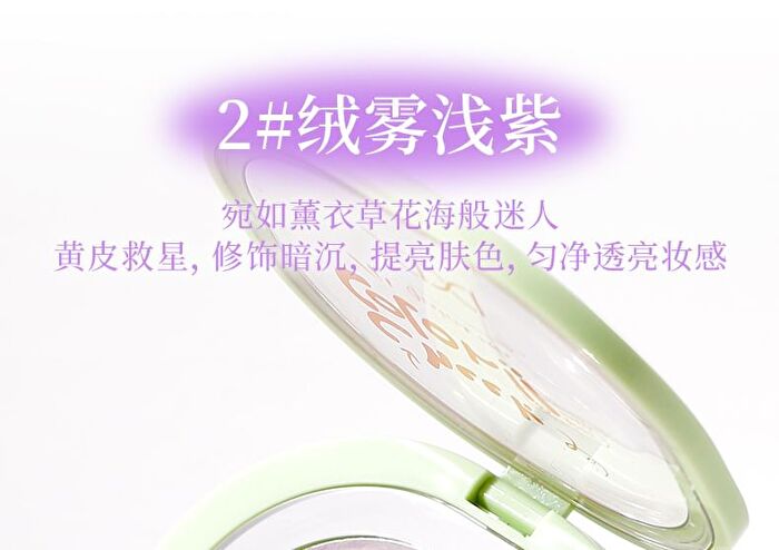 No-sence Focus Oil Control Setting Cream - 2 Colors - #01 Watery Transparent