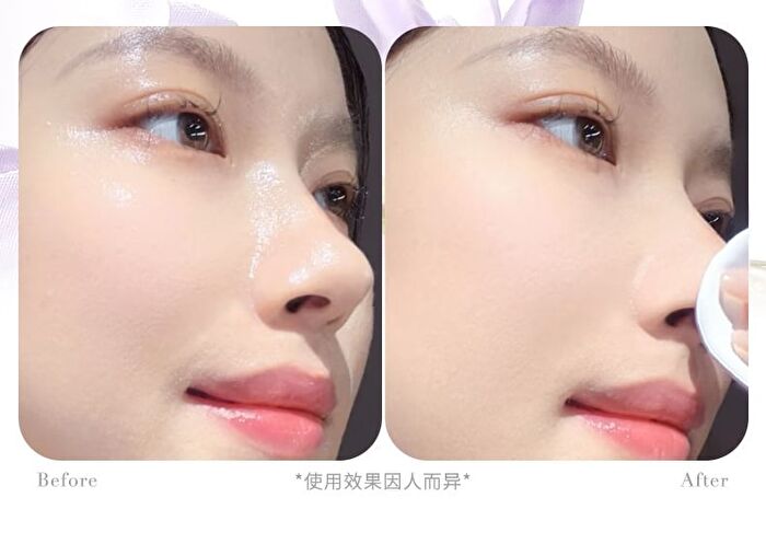 No-sence Focus Oil Control Setting Cream - 2 Colors - #01 Watery Transparent