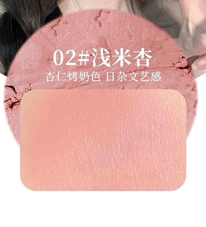 Mousse Squeeze Cheek Blusher - 4 Colors - #01 Bray Pink