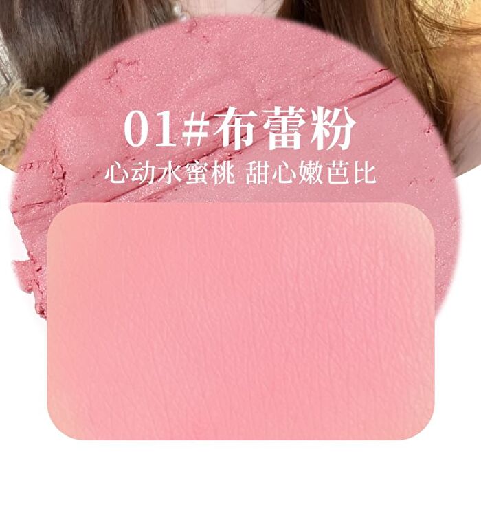 Mousse Squeeze Cheek Blusher - 4 Colors - #02 Light Apricot