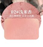 Mousse Squeeze Cheek Blusher - 4 Colors - #02 Light Apricot