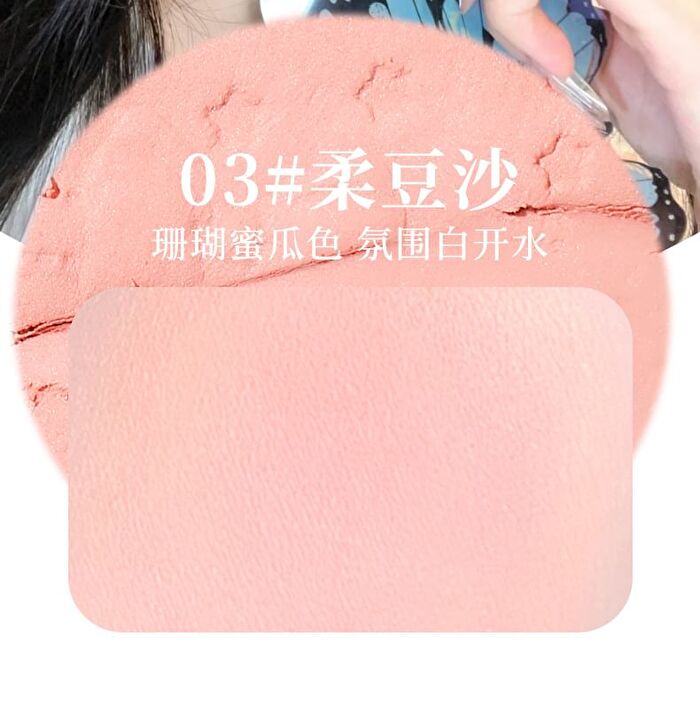 Mousse Squeeze Cheek Blusher - 4 Colors - #02 Light Apricot
