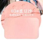 Mousse Squeeze Cheek Blusher - 4 Colors - #02 Light Apricot