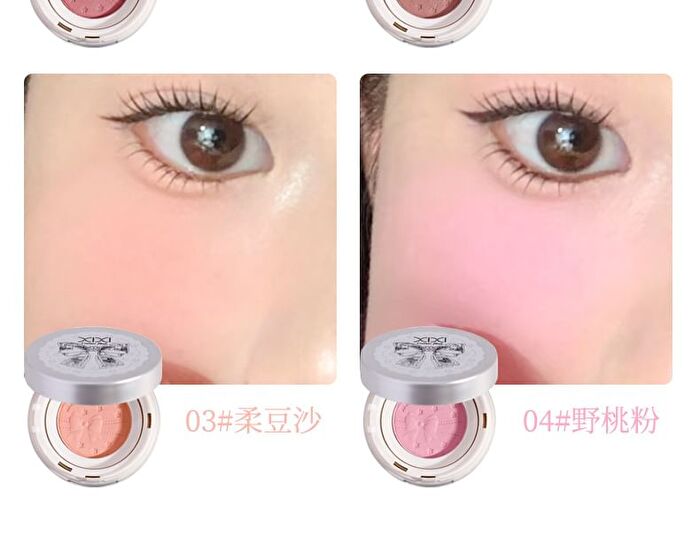 Mousse Squeeze Cheek Blusher - 4 Colors - #04 Wild Peach Pink