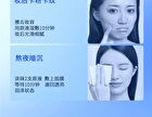 Beauty-fun Water-Extracted Linear Hyaluronic Acid Intense Moisturizing Essence (Travel Size) - Set (1.5ml x 5pcs)