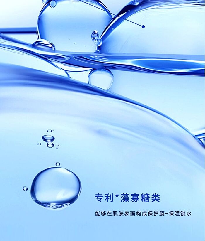 Beauty-fun Water-Extracted Linear Hyaluronic Acid Intense Moisturizing Essence (Travel Size) - Set (1.5ml x 5pcs)