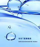 Beauty-fun Water-Extracted Linear Hyaluronic Acid Intense Moisturizing Essence (Travel Size) - Set (1.5ml x 5pcs)