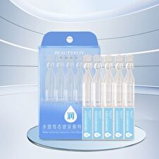 Beauty-fun Water-Extracted Linear Hyaluronic Acid Intense Moisturizing Essence (Travel Size) - Set (1.5ml x 5pcs)