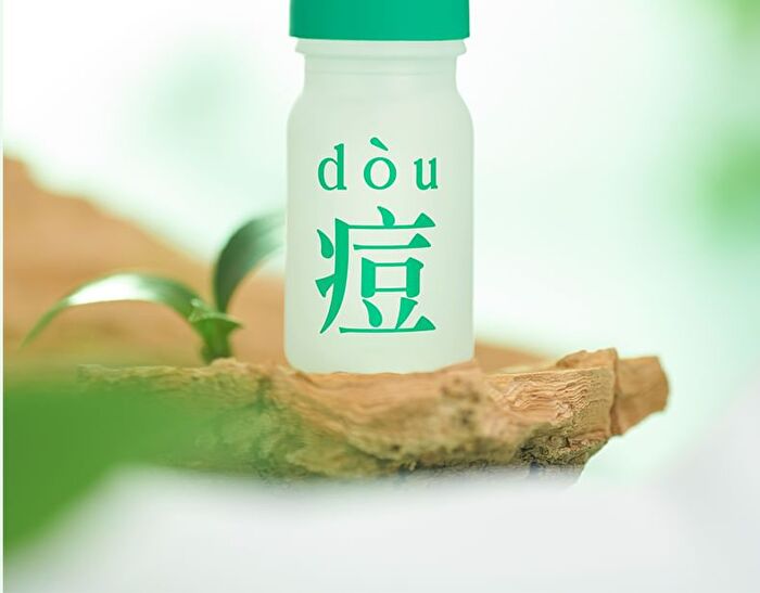 Beauty-fun Tea Tree Anti-Acne Essence (Travel Size) - 5ml