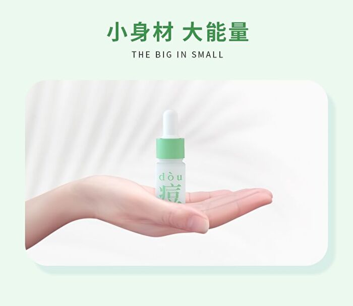 Beauty-fun Tea Tree Anti-Acne Essence (Travel Size) - 5ml