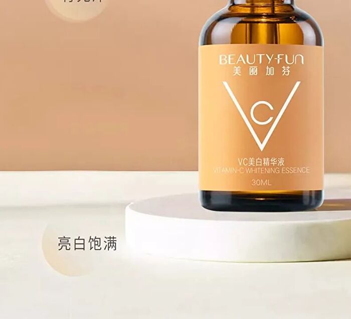 Beauty-fun Vitamin C Whitening Essence (Travel Size) - 5ml